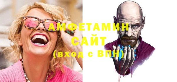 экстази Кодинск