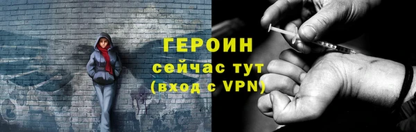 ПСИЛОЦИБИНОВЫЕ ГРИБЫ Киренск