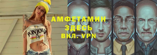 экстази Кодинск