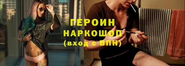 МДМА Козельск