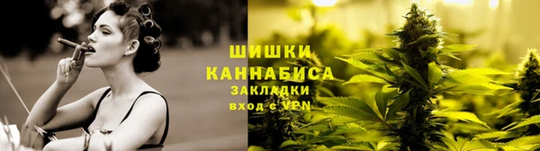 бошки Карталы