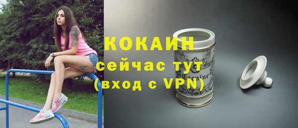 прущая мука Лагань