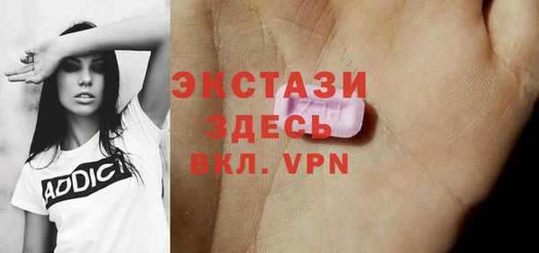 кокаин перу Киреевск