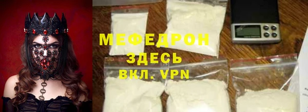 МДМА Козельск