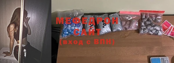 МДМА Козельск