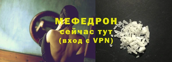 кокаин перу Киреевск