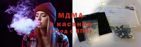 МДМА Козельск