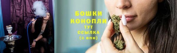 MDMA Premium VHQ Коряжма