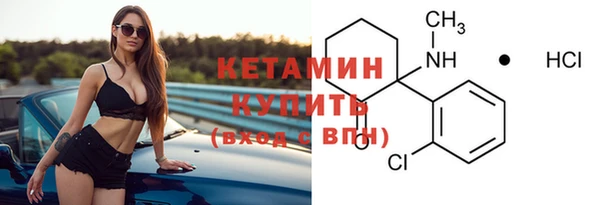 меф VHQ Лабытнанги