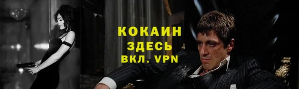эйфоретик Корсаков
