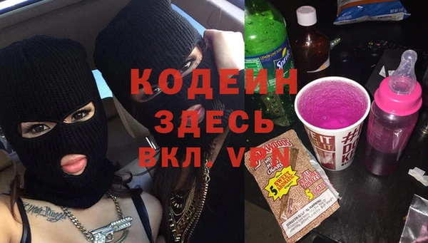 МДМА Козельск