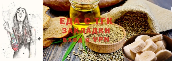 ПСИЛОЦИБИНОВЫЕ ГРИБЫ Киренск