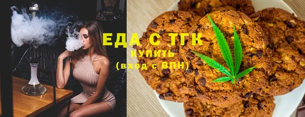 PSILOCYBIN Козловка