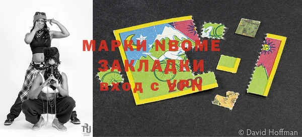 экстази Кодинск