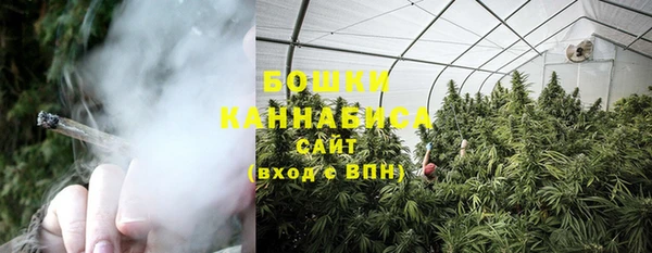 кокаин перу Киреевск