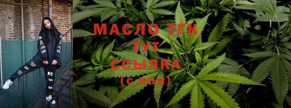 экстази Кодинск