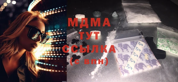PSILOCYBIN Козловка