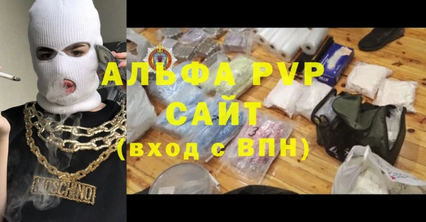 кокаин перу Киреевск