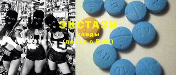 твердый Касимов