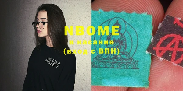 экстази Кодинск