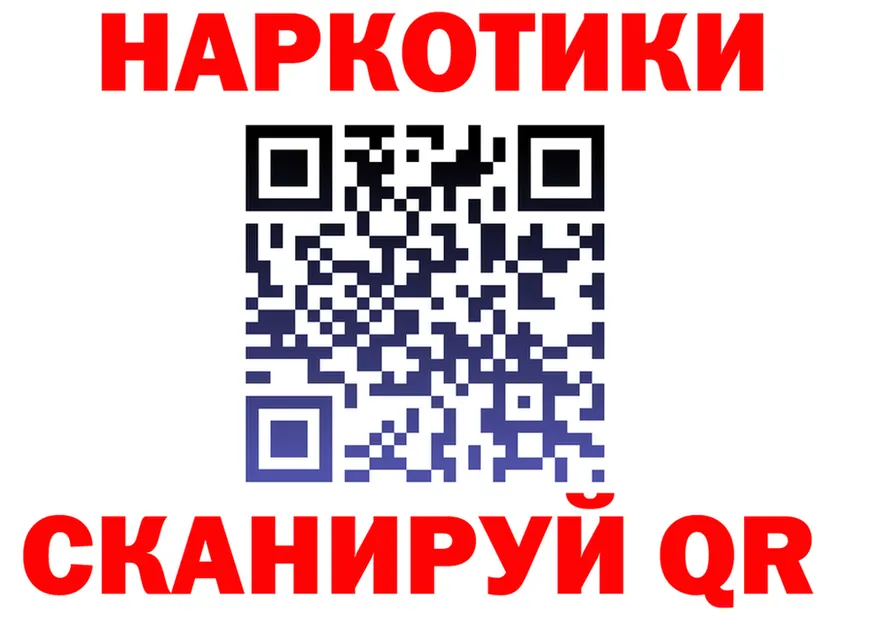 Alfa_PVP СК зеркало площадка мега Чулым