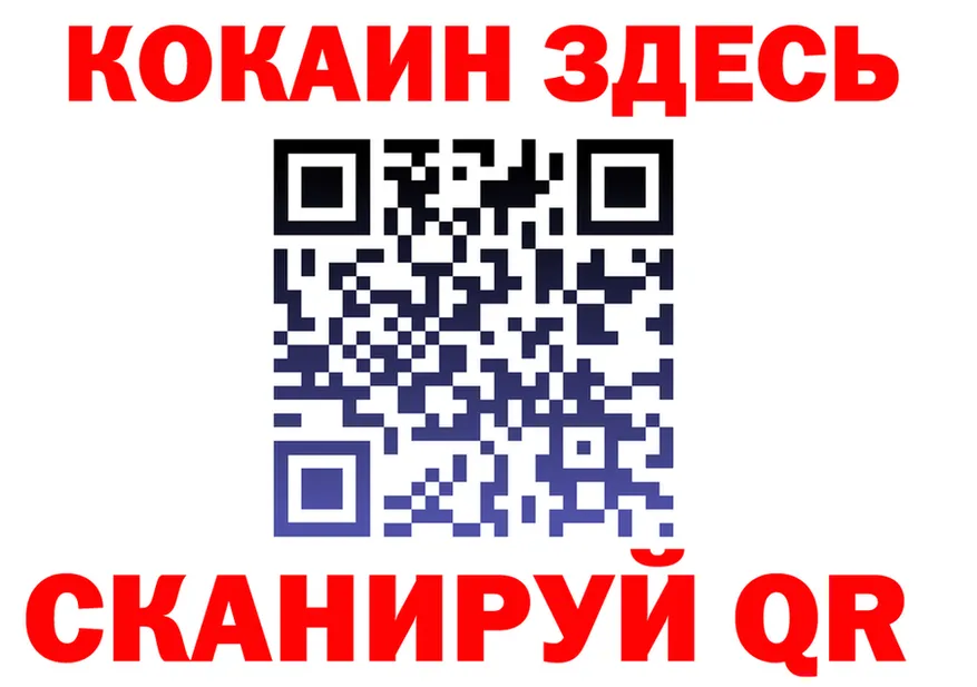 ГАШ 40% ТГК как войти площадка KRAKEN Чулым